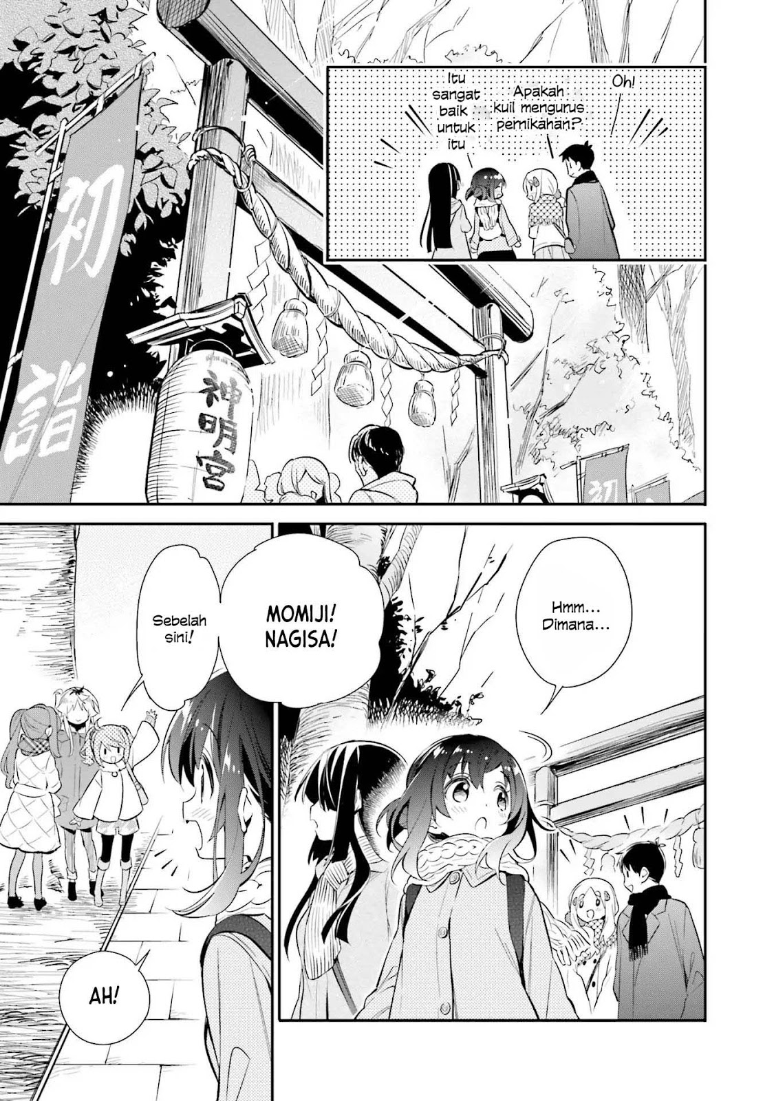 Chotto Ippai! Chapter 20 Gambar 8